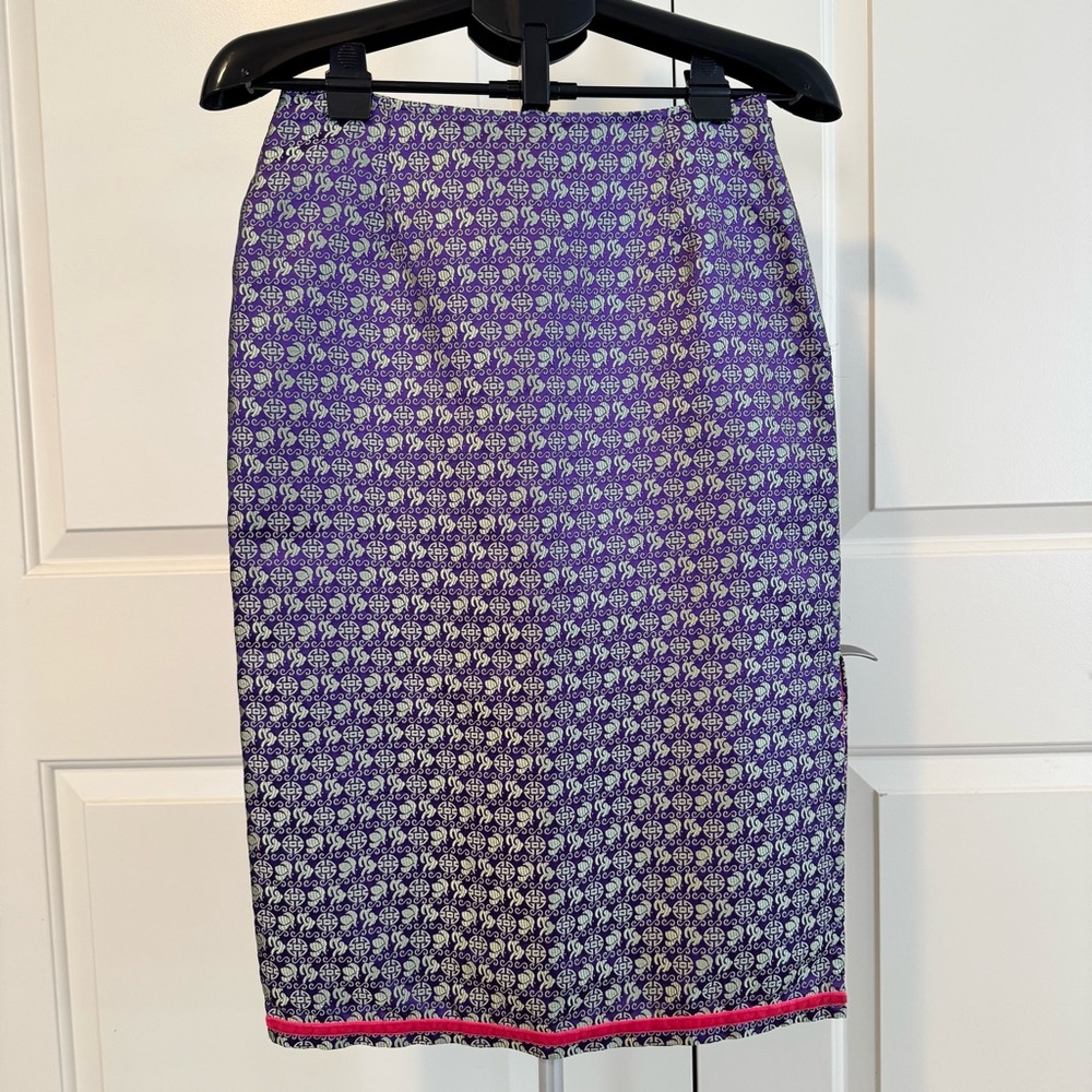 Vintage Brocade Skirt Asian-Inspired Motif Purple Pink Ribbon Accents *RARE*